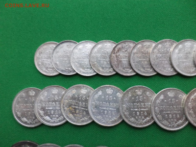 10, 15, 20 копеек 1914 года (лот 34 шт) - DSC07990.JPG