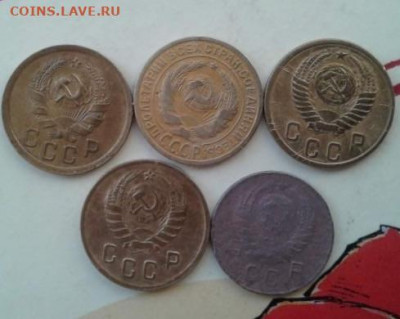 2 копейки1926,1936,1927,1956; 10копеек1939.До 27.12.19 22:00 - image