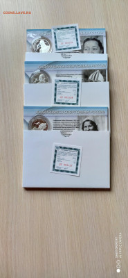 Набор Спортcмены России 3Х2 рубля 2012(Конькобежцы) 29.12 - IMG_20191105_155544