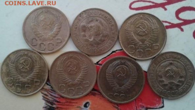 3копейки1928,1929,1938,1950,1953,1955,1990.До 26.12.19 22:00 - image