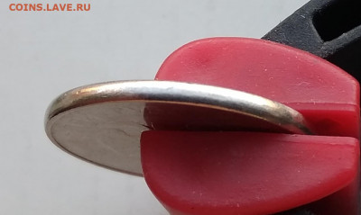 5 руб 20?? сильный непрочекан, гурт лысый - IMG_20191223_140843