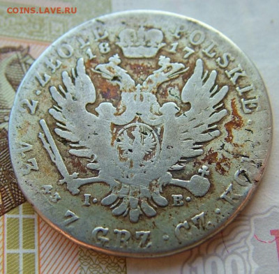 Злотые, ливонезы уставшие оценка - DSCF1997.JPG