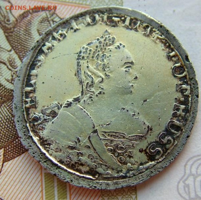 Злотые, ливонезы уставшие оценка - DSCF2032.JPG