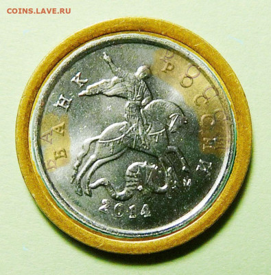 10 копеек 2003спмд. Двоение. - наложение 1к на 10к