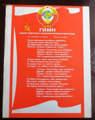 делает - прямо сейчас !!! - post-29010-0-54311200-1476537438