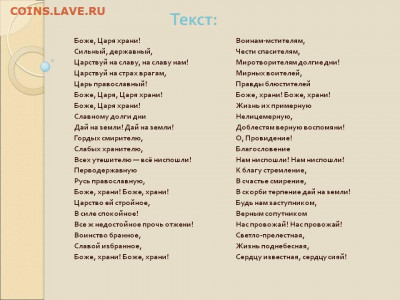 делает - прямо сейчас !!! - 007