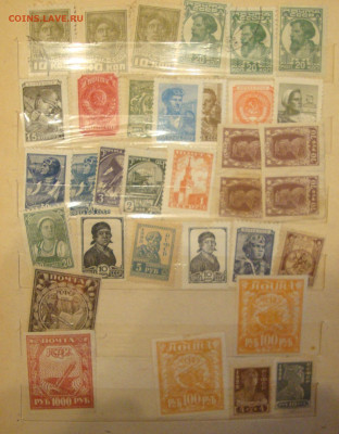 Помощь в оценке марок + каталог Болгарии 1941 года - M22