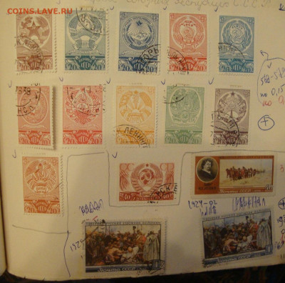 Помощь в оценке марок + каталог Болгарии 1941 года - M10
