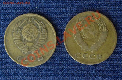 3 копейки 1962,66г до 11.08.2011г. 22-00мск. - 62,66