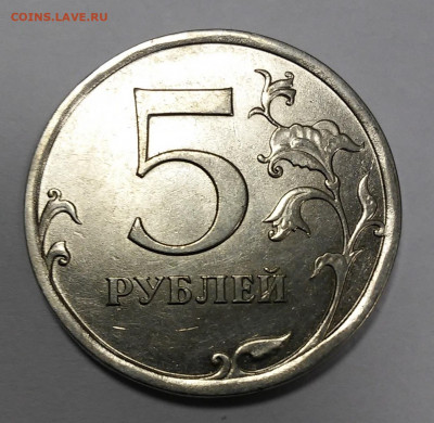 5 рублей 2010г.СПМД,мешковая UNC - 20191223_165754