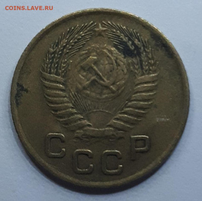 1 копейка 1953 с венчиком - 20191223_172249