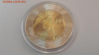 5 евро 2005г.Финляндия-ЧМ по лёгкой атлетике, до 29.12 - Ч 5евро Финляндия-1