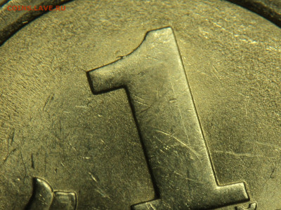 10 копеек 2003спмд. Двоение. - DSC05137