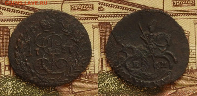 Полушка 1787 КМ, до 26.12 в 22-30 - Полушка 1787 КМ, до 26.12 в 22-30 b