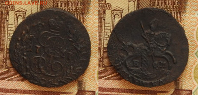 Полушка 1787 КМ, до 26.12 в 22-30 - Полушка 1787 КМ, до 26.12 в 22-30 a