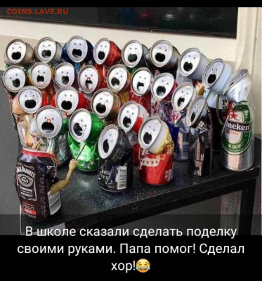 делает - прямо сейчас !!! - FNO6Yy-3BL8
