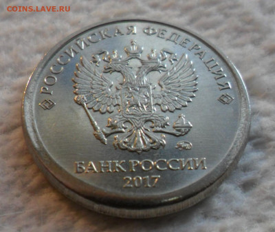 Сильное смещение 1р.2017г.,поворот 90* 10к.2015г.,расколы. - Безымянный4.JPG