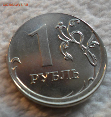 Сильное смещение 1р.2017г.,поворот 90* 10к.2015г.,расколы. - Безымянный3.JPG