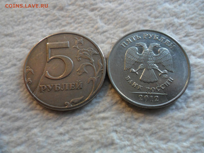 Сильное смещение 1р.2017г.,поворот 90* 10к.2015г.,расколы. - 33.JPG