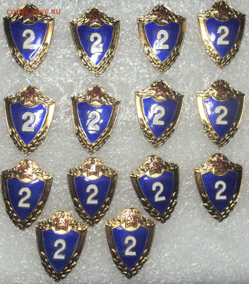 Классности 2 люкс не ношены до 29.12.19 в 22.00 по мск - BC9A6010-551F-4235-869D-2DFDBB343784