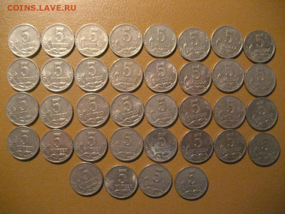 5 копеек 2000 м- 36 монет - IMG_9479
