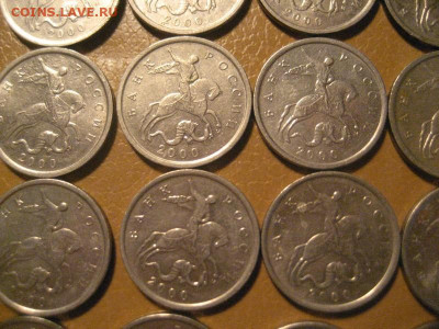 5 копеек 2000 м- 36 монет - IMG_9478