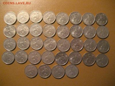 5 копеек 2000 м- 36 монет - IMG_9477