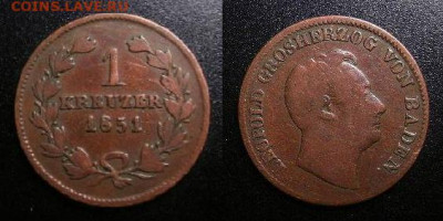 Баден – 1 крейцер (1851) до 25.12 (22.00) - Германия (Баден) – 1 крейцер (1851) «Леопольд»