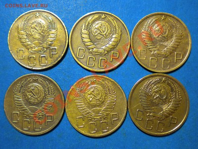 5коп.1939-56г. до 11.08.11г. до 22.00ч.мск. - RSCN4195
