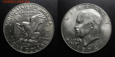 США – 1 доллар (1974) до 25.12 (22.00) - США – 1 доллар (1974) «Эйзенхауэр (Лунный доллар)»