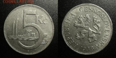Чехословакия – 5 крон (1938) до 25.12 (22.00) - Чехословакия – 5 крон (1938) «Индустрия»