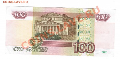 Радары,красивые и редкие номера! - 22 011