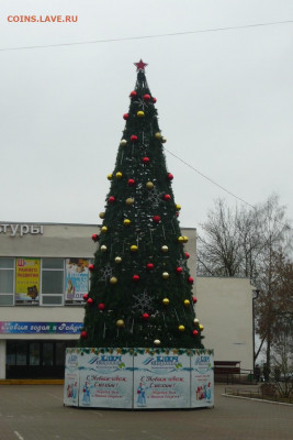 перекличка городов по температуре - P1300123.JPG