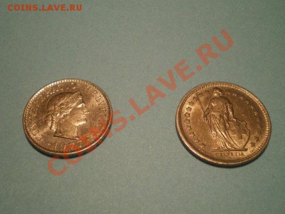 ШВЕЙЦАРИЯ 5 ФРАНКОВ 1968 г. до 12.08.11 в 22.00 - IMGP0157.JPG