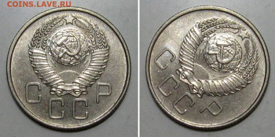 20 копеек 1957 (Мадагаскар, блеск) - до 26.12.2019 в 23-00 - 20kop1957-mad-2