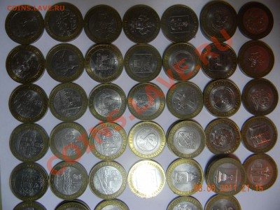 10 рублей 57 разных + 14 повторов Оценка - DSCN1225.JPG