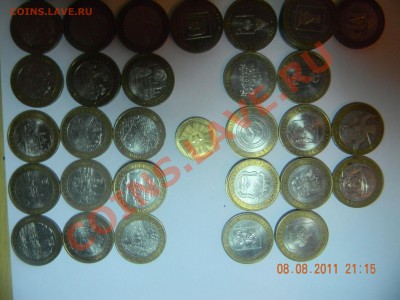 10 рублей 57 разных + 14 повторов Оценка - DSCN1226.JPG