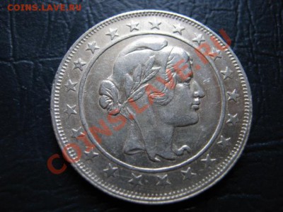 Бразилия 2000 рейс 1934 серебро  до 10.08 в 21.00 М - IMG_0115