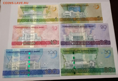 Туркменистан набор 1 5 10 20 50 100 манат 2017г. 29.12.в21.0 - IMG_20191224_073910