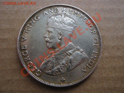 Стрейтс Сеттелмент  50 центов 1920 серебро до 10.08 в 21.00М - IMG_0026