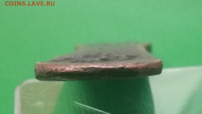 4 стивера Цейлон. На подлинность и оценку - IMG_20191224_141205