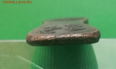 4 стивера Цейлон. На подлинность и оценку - IMG_20191224_141218