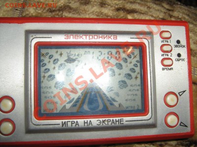 Меняю игру Электроника на 10рублей Пермский или Сочи 2шт - IMG_2743.JPG