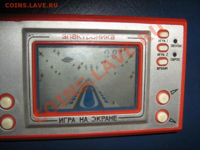 Меняю игру Электроника на 10рублей Пермский или Сочи 2шт - IMG_2737.JPG