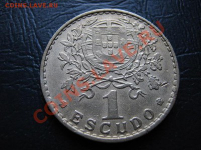 Португалия 1 эскудо 1959  до 10.08 в 21.00 М - IMG_0086