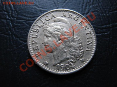 Аргентина 5 сентаво 1904  до 10.08 в 21.00 М - IMG_0089