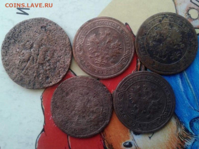 1 копейка 17??, 1897, 1900, 1903(2шт). До 27.12.19 22:00 - image