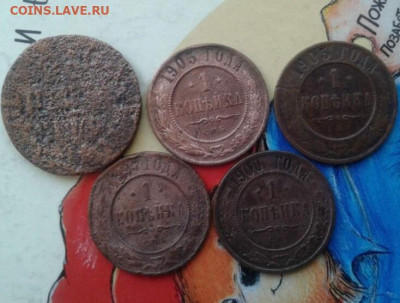 1 копейка 17??, 1897, 1900, 1903(2шт). До 27.12.19 22:00 - image