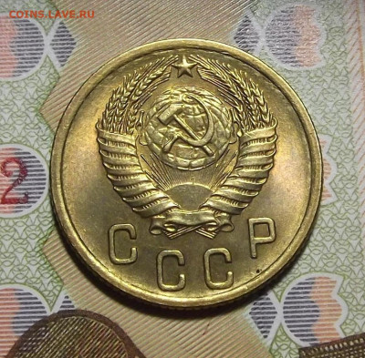 2 копейки 1956 год (без обращения) - red3220411.JPG