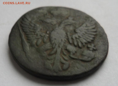 Денга 1753 оценка. - SAM_1563.JPG